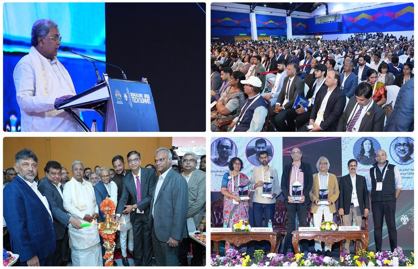 AI for Fintech/Defence & Security/ Sustainability - STPI Bengaluru Image