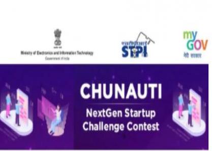 CHUNAUTI start-up challenge contest: STPI selects 1820