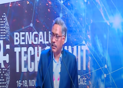 STPI To Establish Centre Of Entrepreneurship For Efficiency