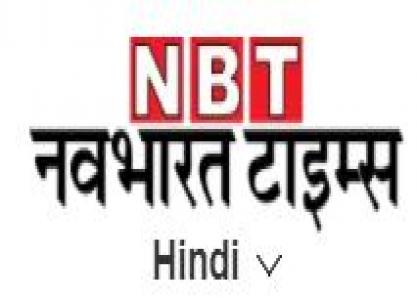 बीते वित्त वर्ष में एसटीपी की पंजीकृत इकाइयों ने किया 4.21