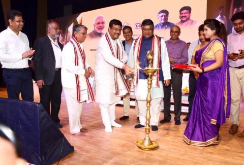 Inauguration of STPI ELITE Building on 04.08.2018