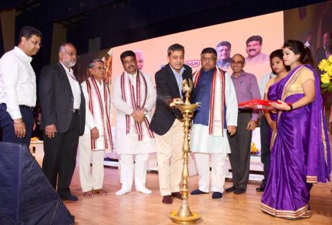 Inauguration of STPI ELITE Building on 04.08.2018