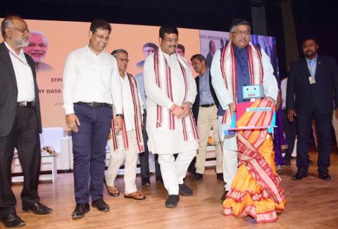 Inauguration of STPI ELITE Building on 04.08.2018