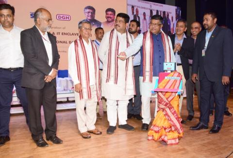 Inauguration of STPI ELITE Building on 04.08.2018