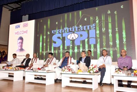 Inauguration of STPI ELITE Building on 04.08.2018