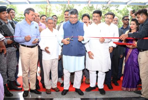 Inauguration of STPI ELITE Building on 04.08.2018